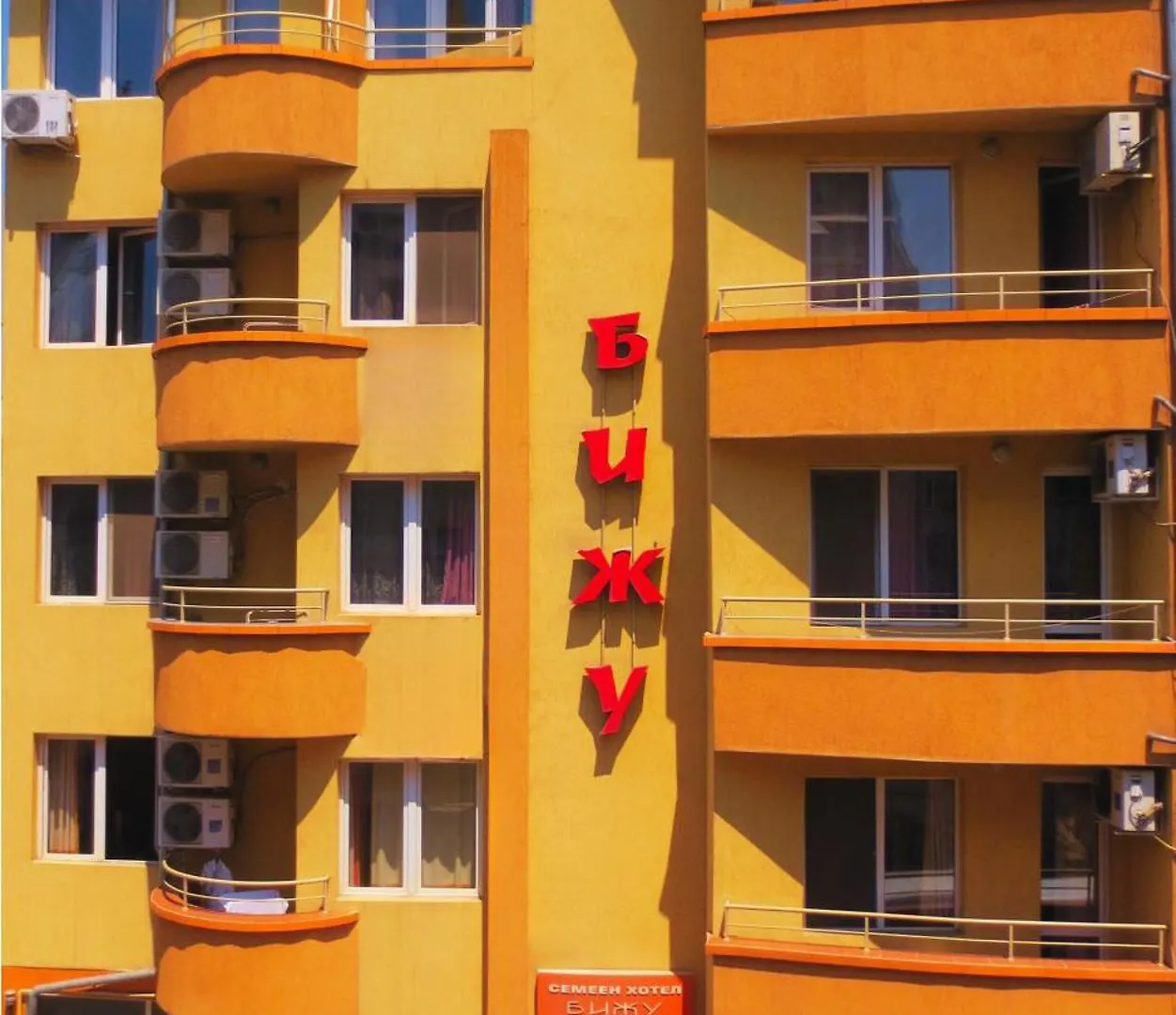 Hotel Bijou Burgas City